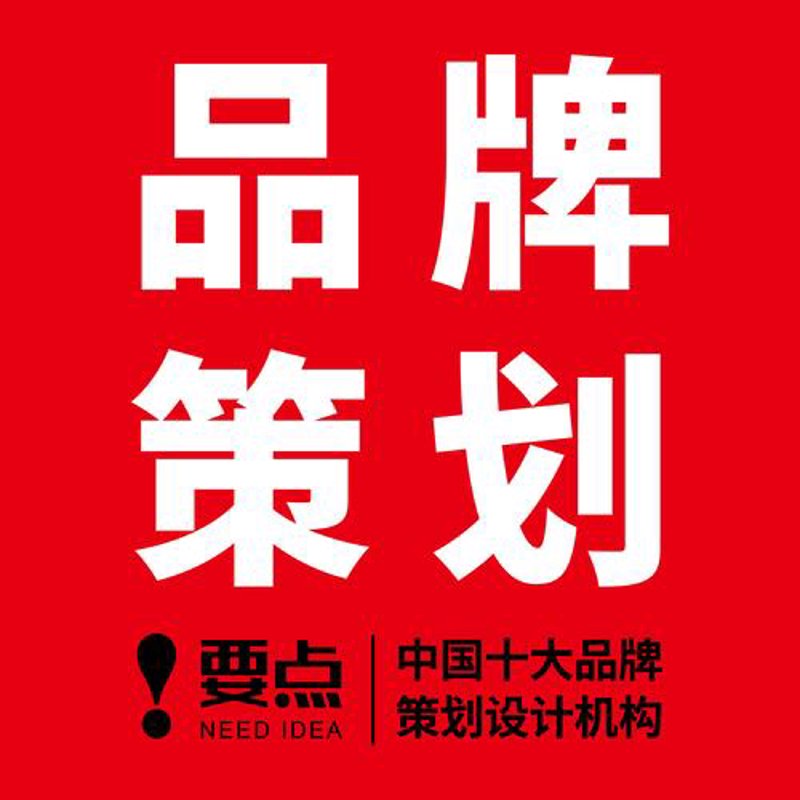 企业管理咨询：企业转型升级的催化剂