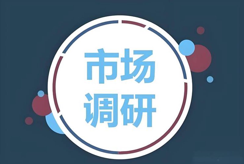 组织架构设计：构建企业高效运转的引擎