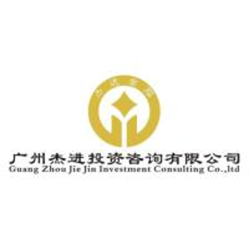 把握未来脉搏：战略咨询如何为企业指明方向